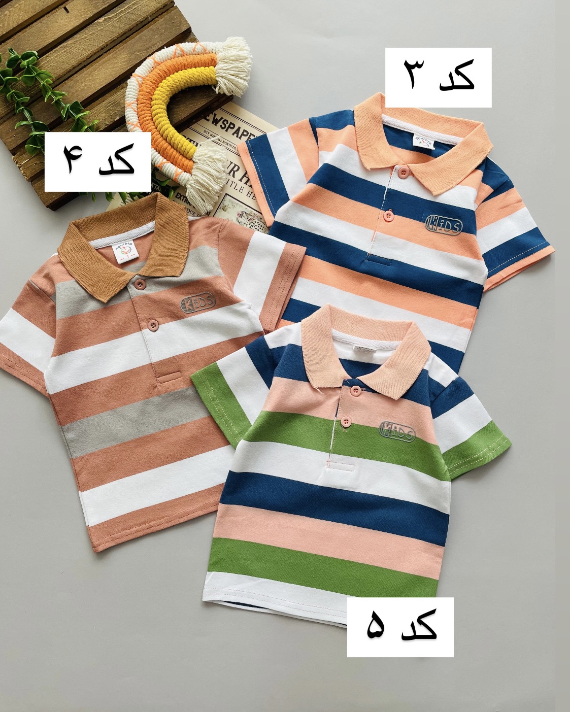 0CE0DAAF-E22D-4F7A-BE0B-DB93570690D2