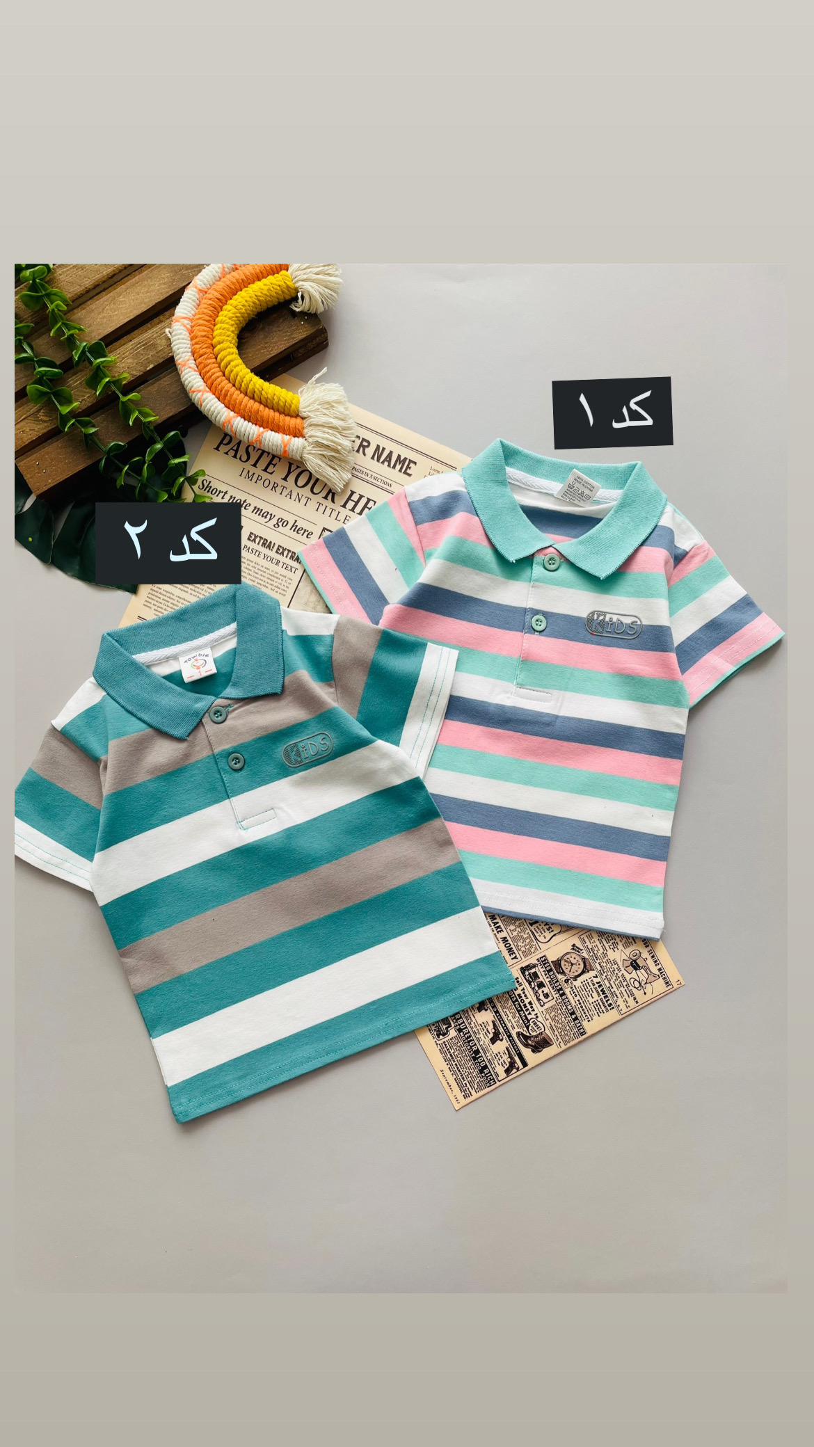 BC5F9FB6-8E12-478F-86EE-A9AF5219E807
